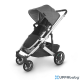 UPPABaby® Otroški voziček Cruz™ V2 Jordan