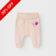 Name it® Dekliške hlače - Sepia Rose